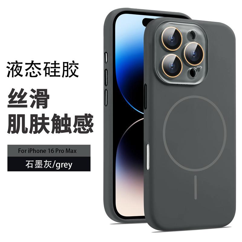 Applicable To iPhone11PROMAX Liquid Silicone Magnetic Mobile Phone Case Apple 11 Crystal Lens Film Anti-drop Hard Case