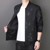 Frühling und Herbst Herren Mittelalterliche und Ältere Business Casual Baseballtrikot Atmungsaktiv Samt Thermisch Slim Baseballkragen Jacke