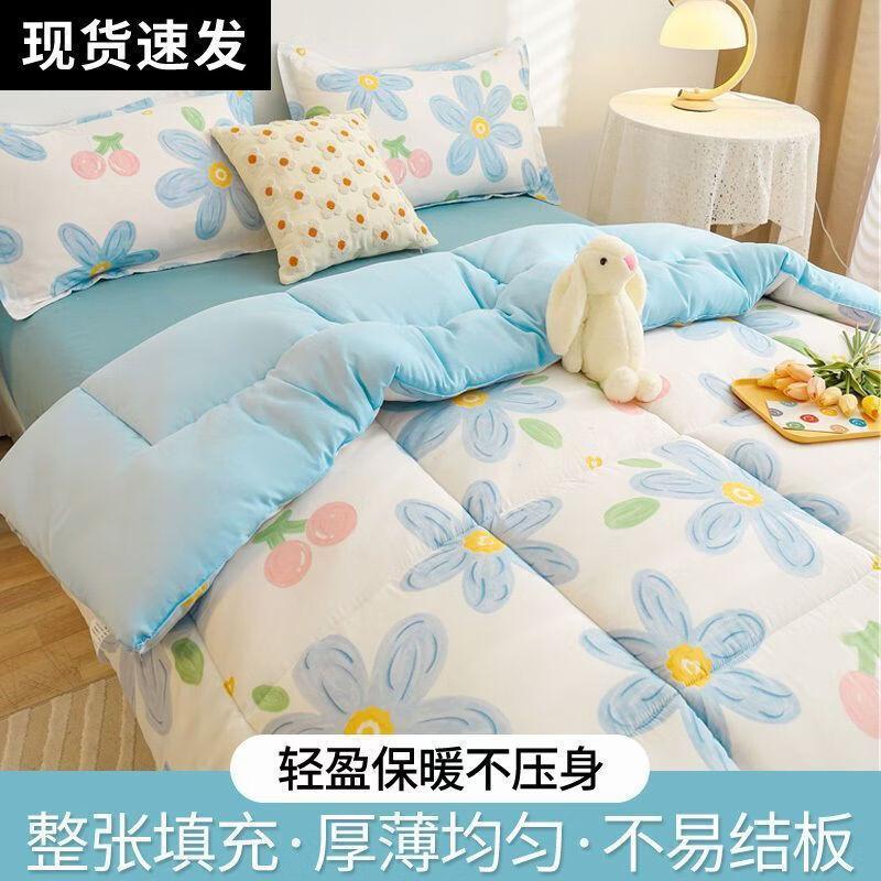 Washed Cotton Summer Quilt