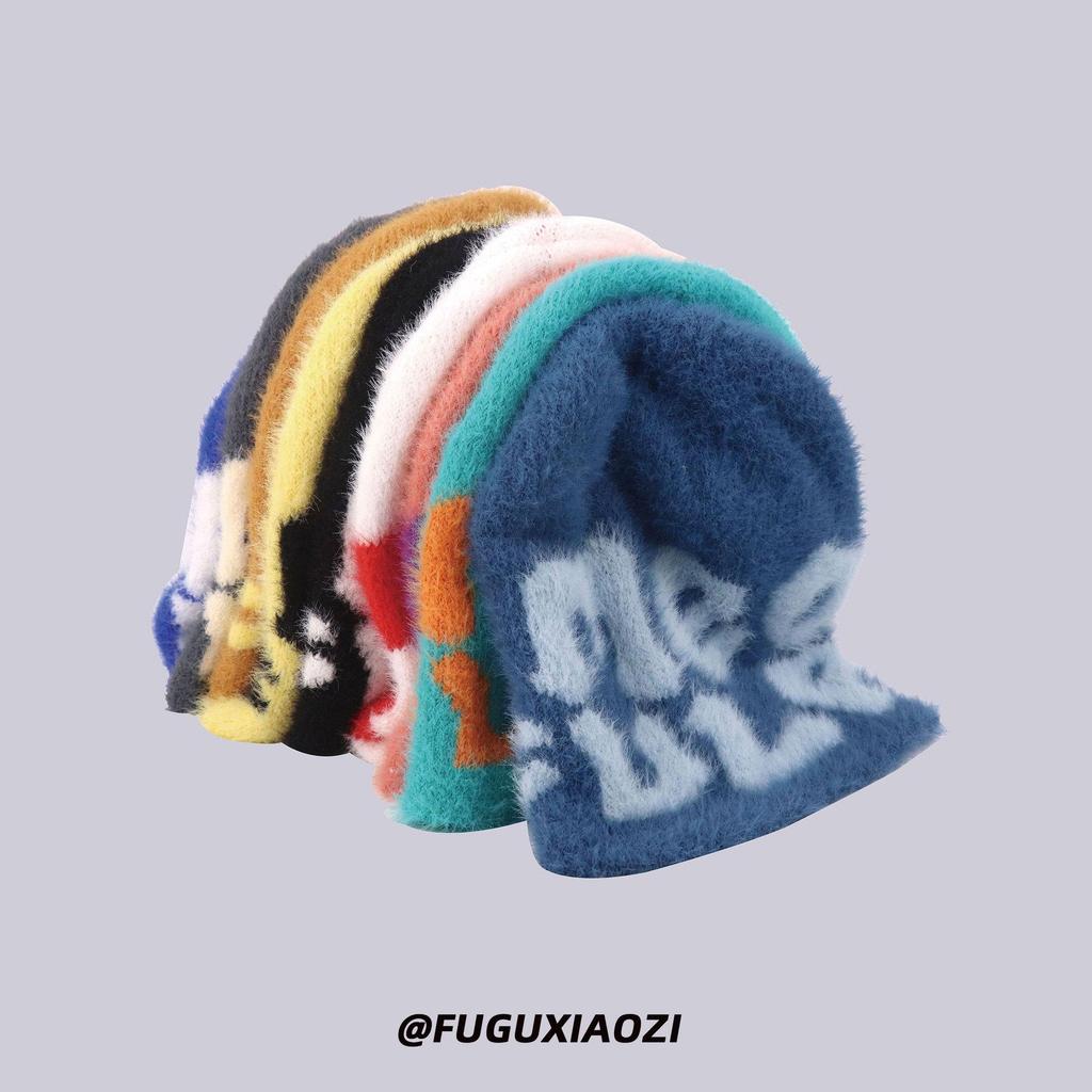Unisex Korean-Style Plush Knitted Hat with Ear Protection