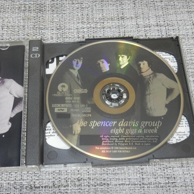 [USED] Spencer Davis Group/Eight Gigs a week