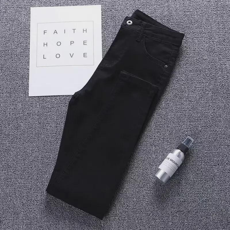 Jeans Negros de Cintura Alta Elásticos para Mujer - Mallas Slim, Cálidas y Elegantes para Invierno.