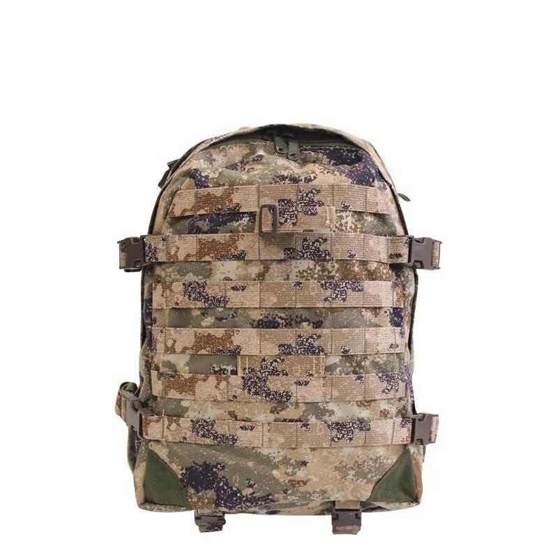 Jinlu 06A Tactical Training Backpack