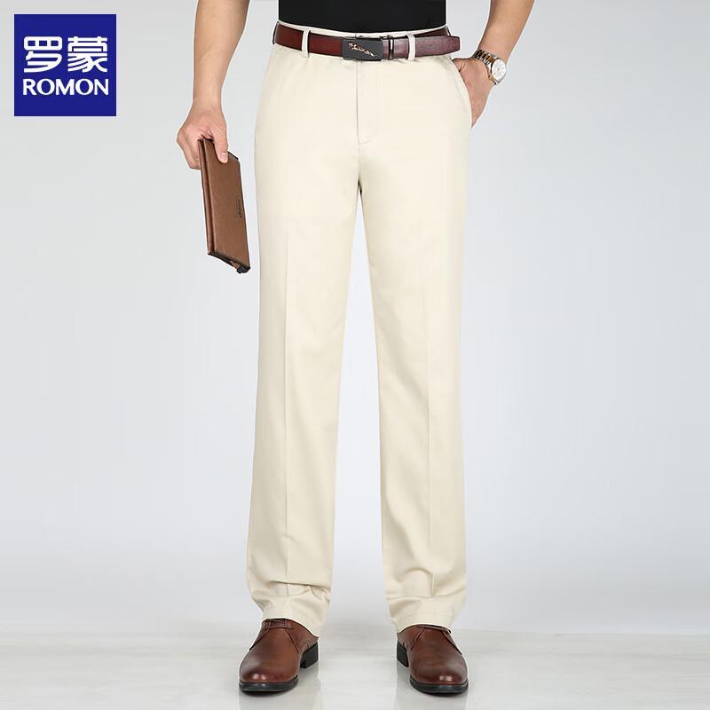 ROMON Men's Loose Straight Leg Cotton Blend Casual Pants