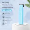 Electric Hair Clipper Hair Trimmer For Men Body Groomer & Pubic Waterproof Hair Trimmer Replaceable Blade