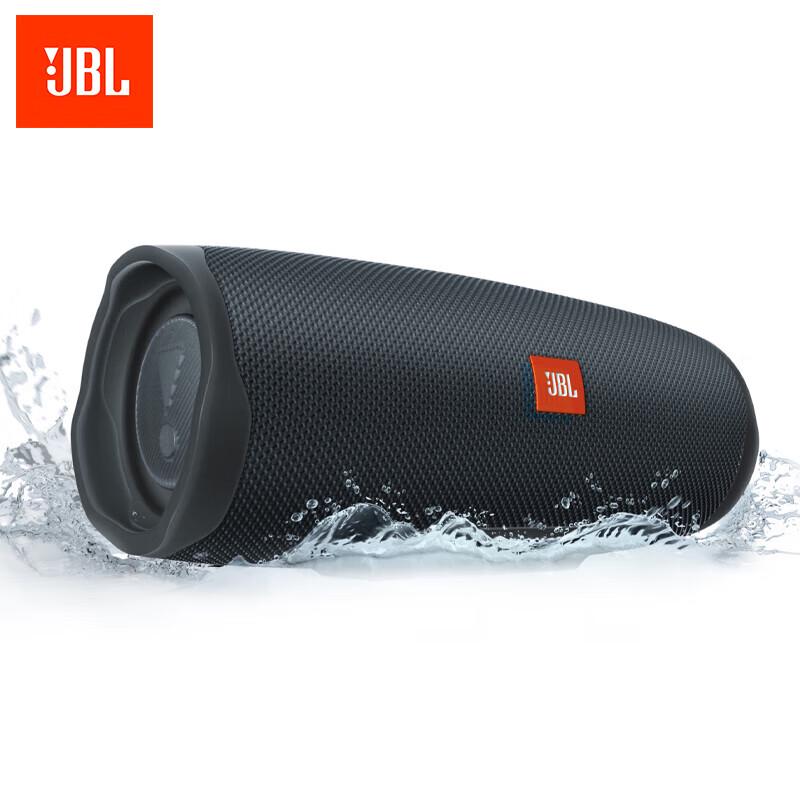 JBL Charge Essential 2 Portable Bluetooth Speaker