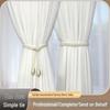 Adjustable Luxury Floral Curtain Tiebacks with Rope Straps