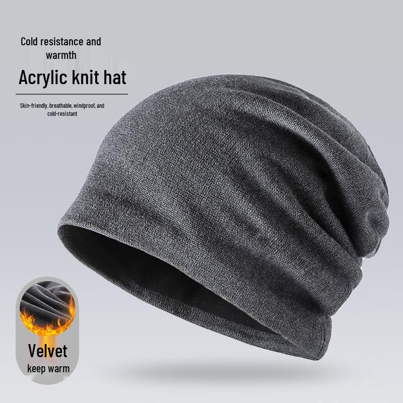 Мужская зимняя плюшевая шапка Kaveton One Size