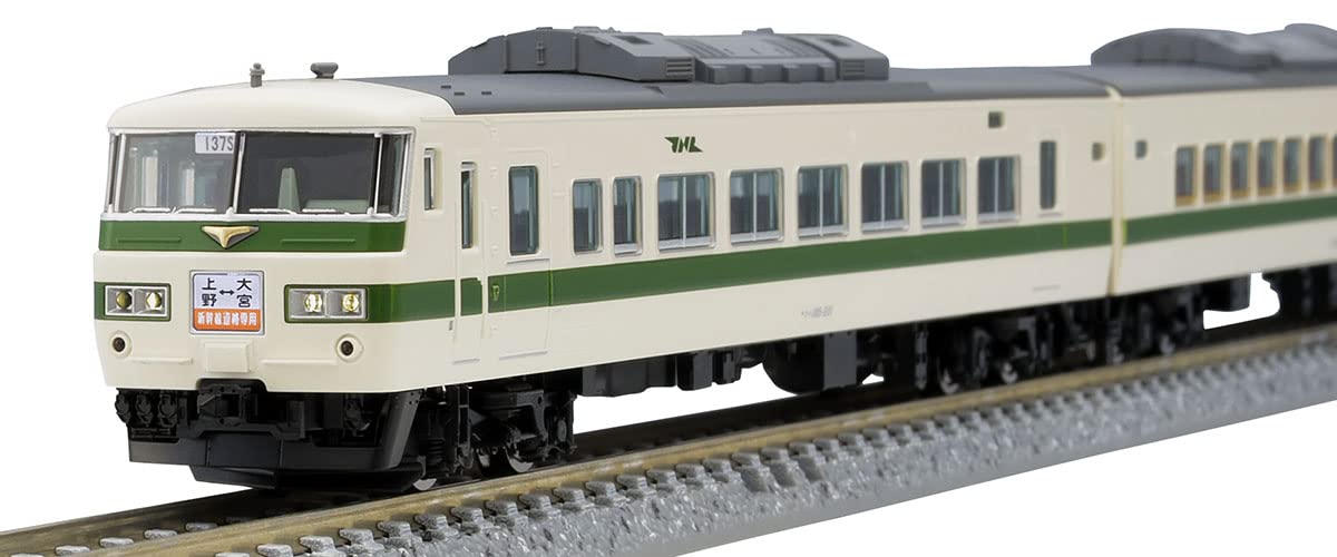 

TOMIX N Gauge JNR Series Shinkansen Relay Set 98792 Model Train 185-200