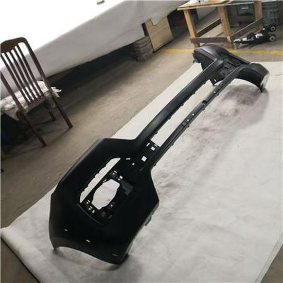 Foton Front Bumper Assembly - P1531020100B0 Compatible