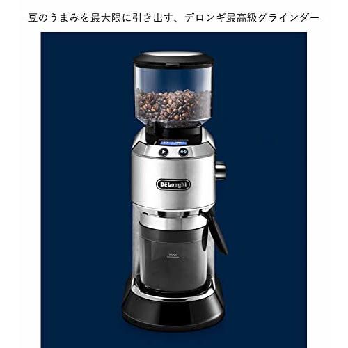De'Longhi Coffee Grinder De'Longhi KG521J-M Cone Type Coffee Beans 350g Safe Design Coarse to Extra Fine Grind 18 Grain Sizes LCD Display Low Friction