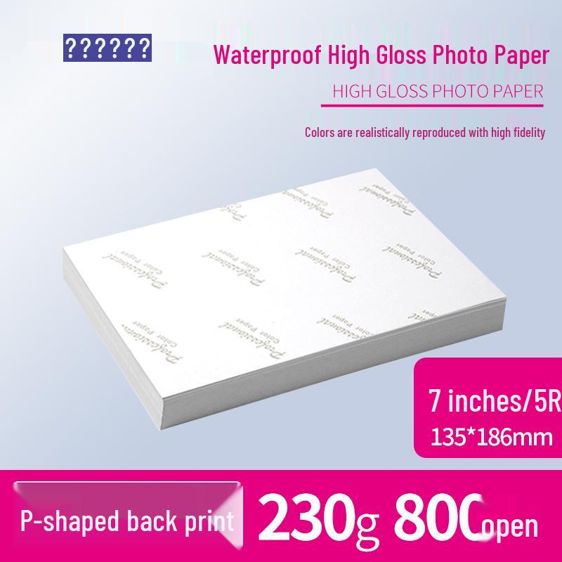 230g Waterproof Glossy Photo Paper: A4, A3, 3R5, 5R7, Inkjet Compatible.