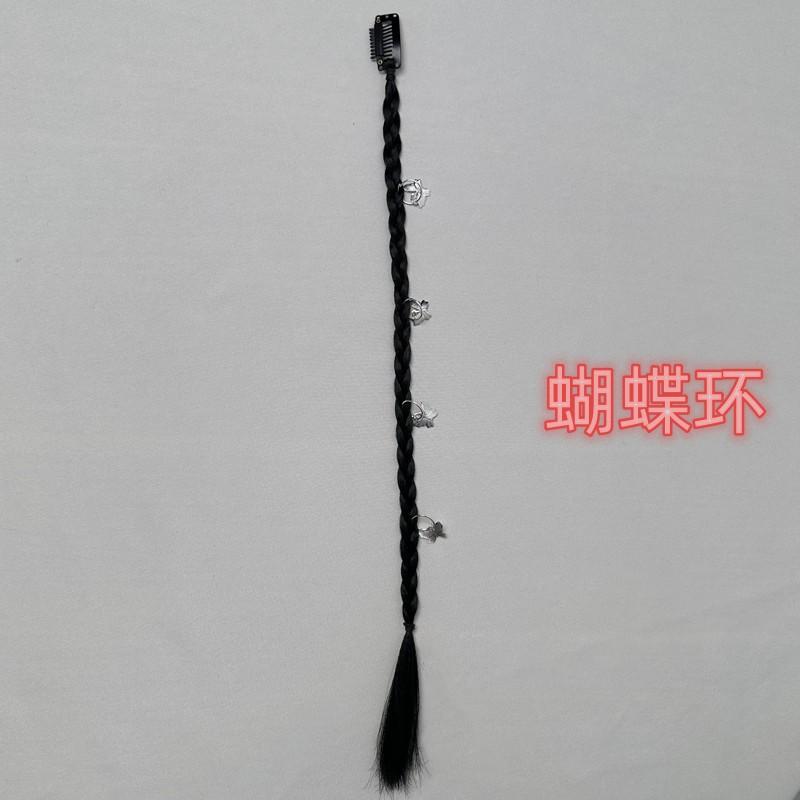 Children's Hair Accessories Wigs Twisted Braids Girls 'clips Imitation Boxing Ponytail Fake Headwear