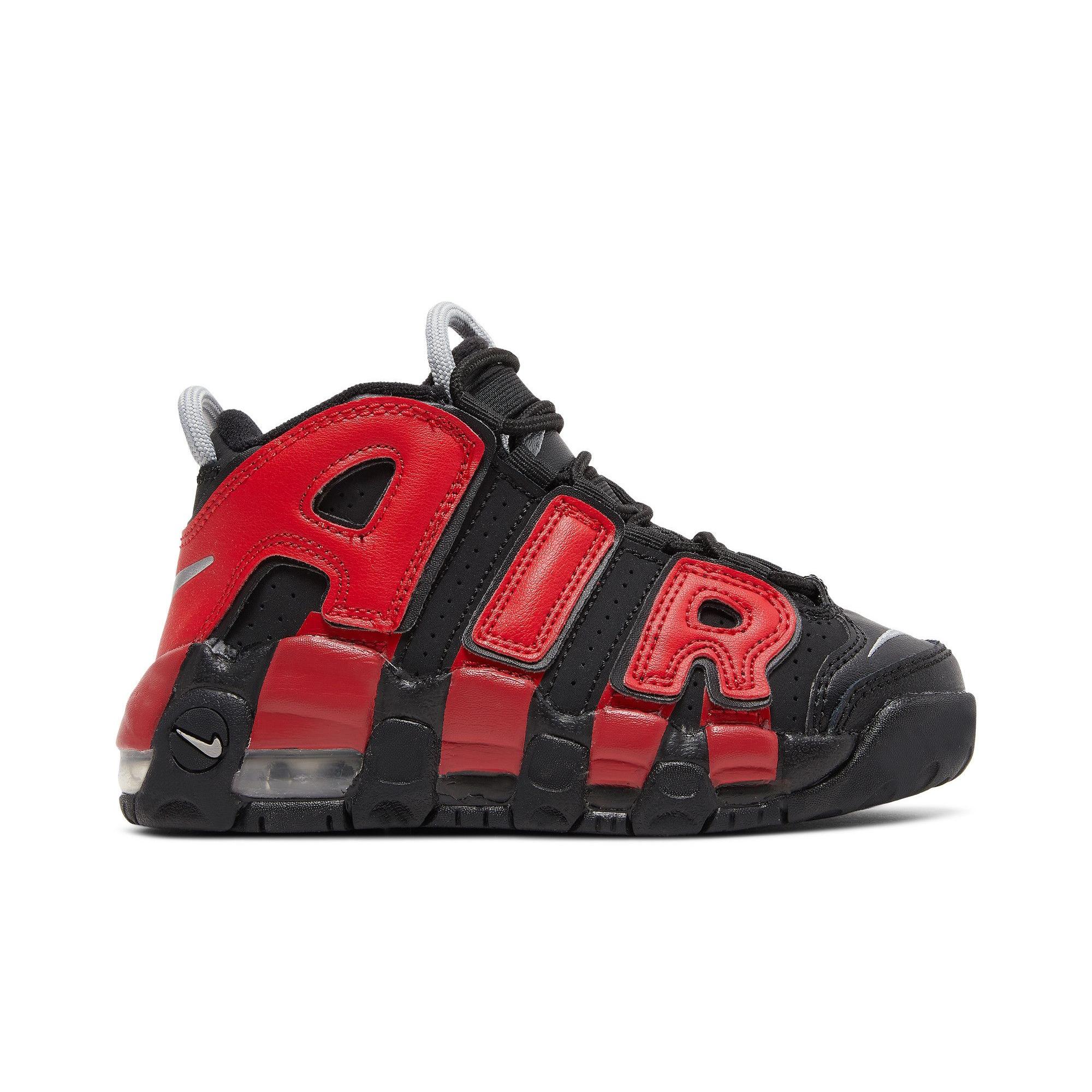 Nike Air More Uptempo `96 PreSchool
