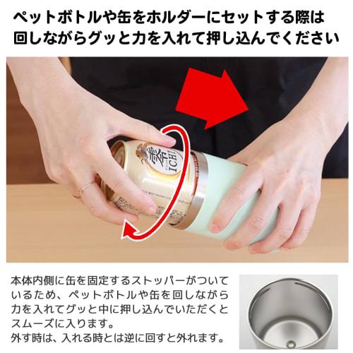 OGURA Tent Can Holder, 350ml Can Insulation, Vacuum Insulated, Stainless Steel, for Beer Cans and Tumblers, Outdoor Use, Purple