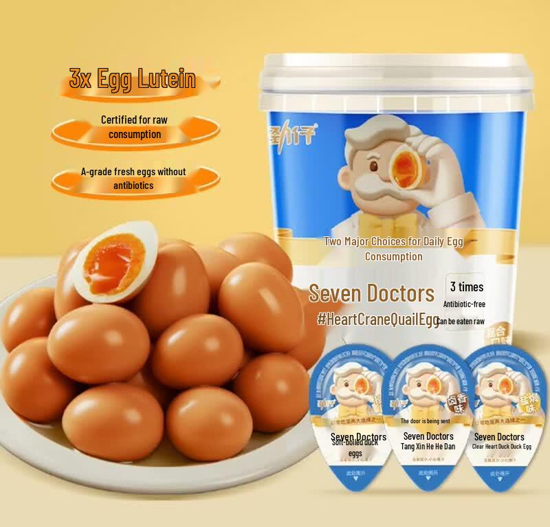 Jinzai Seven Doctors Flavored Quail Eggs