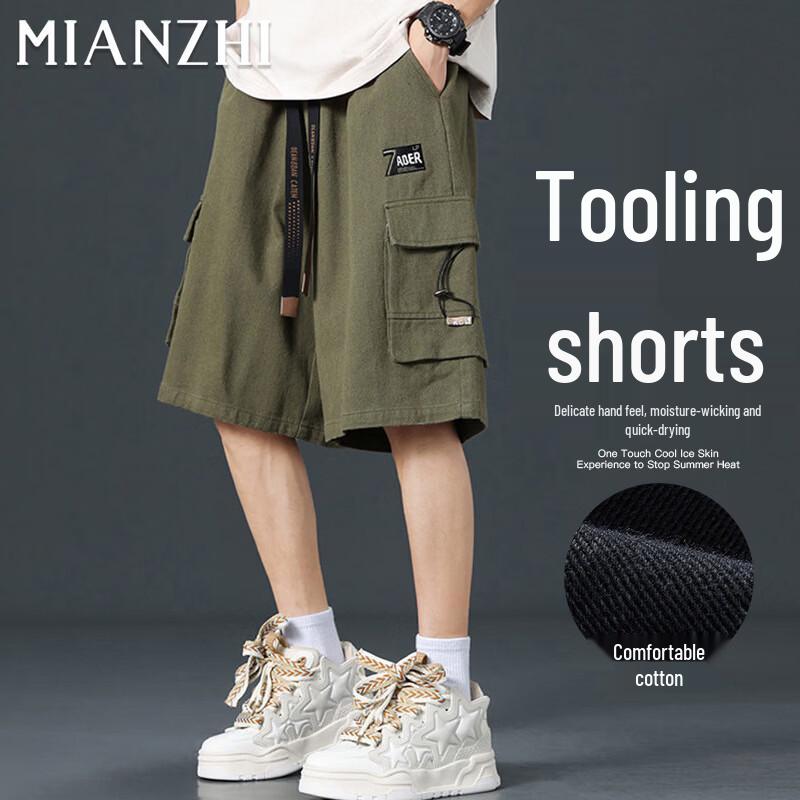 

Men s Cotton Blend Cargo Shorts 3XL