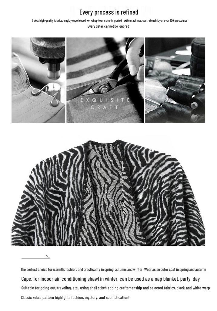 Plus Size Zebra Print Shawl: European/American Autumn/Winter Women's Mid-Length Jacket