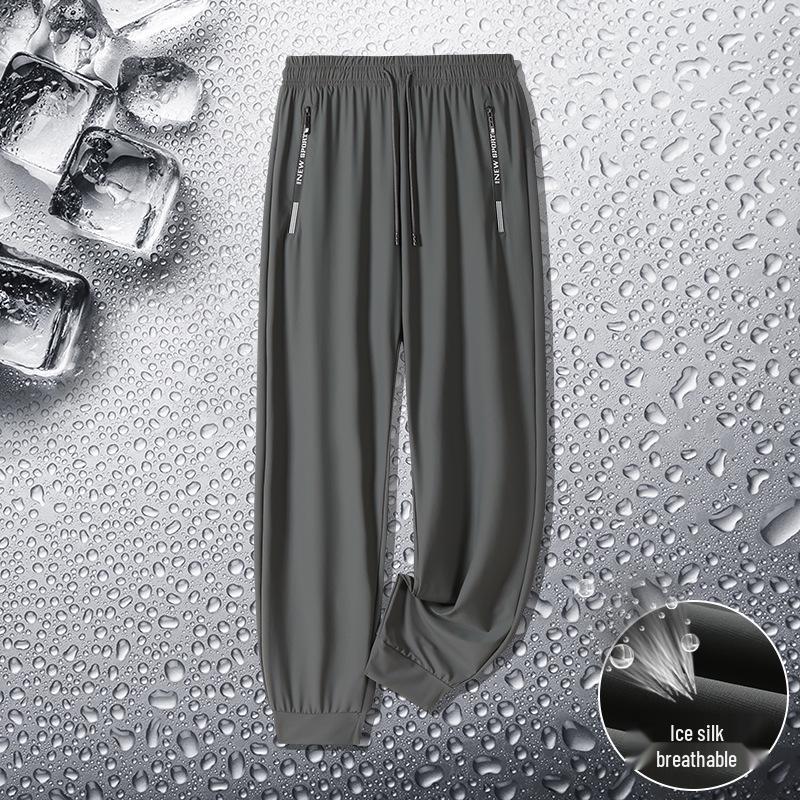 2025 Men's Summer Ice Silk Quick-Dry Casual Pants - Versatile, Silky, and Stylish