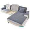 Sofa Stretch Sofa Cover Cover Universal All-Inclusive Sofa Seat Cushions Sets Sofa Slipcover Four Seasons Universal Combination Imperial Concubine