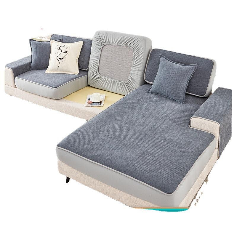 Sofa Stretch Sofa Cover Cover Universal All-Inclusive Sofa Seat Cushions Sets Sofa Slipcover Four Seasons Universal Combination Imperial Concubine