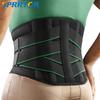 Adjustable Lumbar Support Belt Double Pull Back Waist Orthopedic Corset Spine Decompression Back Pain Relief Tighten The Abdomen