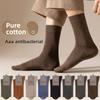 Autumn and Winter Men's Pure Cotton Business Sweat-absorbing, Deodorizing, Antibacterial Solid Color Mid-leg Socks, Long Socks, Trendy
