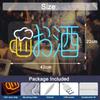 Japanese Izakaya Beer Bar Neon LED for Business Wall Decoration with Dimmable Bar Club Party Restaurant Izakaya Japanese USB