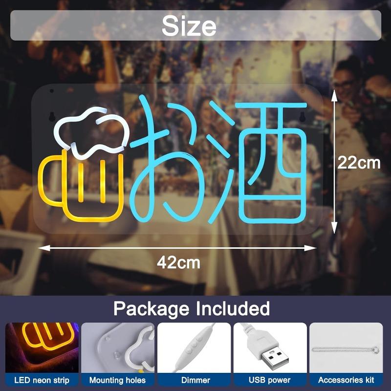 Japanese Izakaya Beer Bar Neon LED for Business Wall Decoration with Dimmable Bar Club Party Restaurant Izakaya Japanese USB