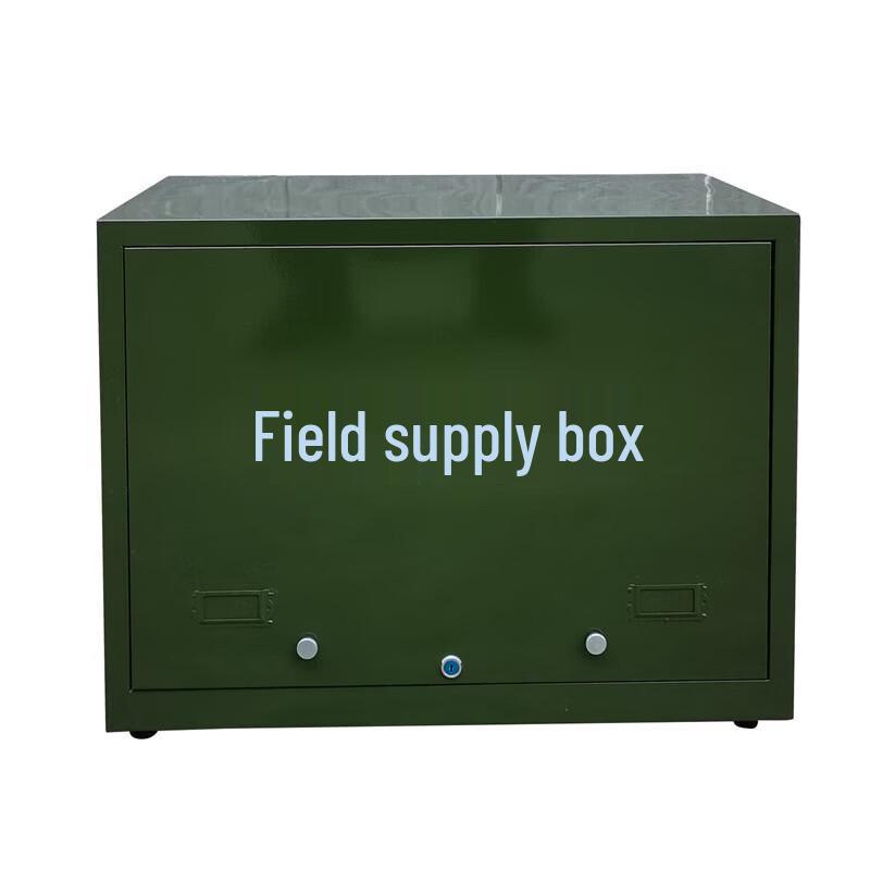 ChangHang Field Outdoor Multi-layer Map Storage Cabinet