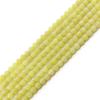 Lemon Jade Natural Stone DIY Jewelry Accessories Beads