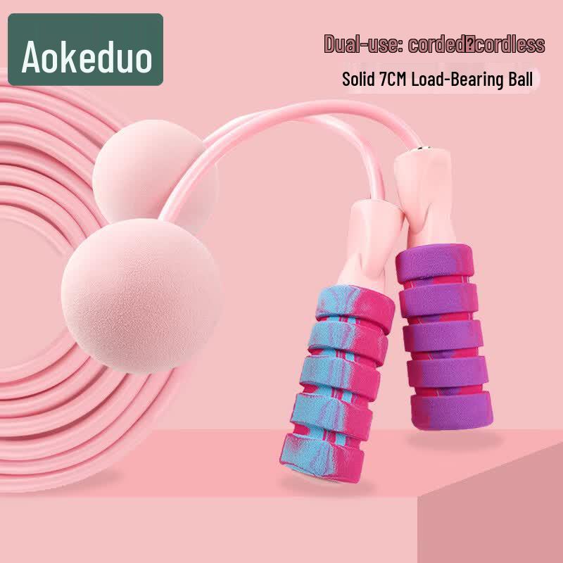 Aokedu Weighted Jump Rope with Cordless & Long Rope Options