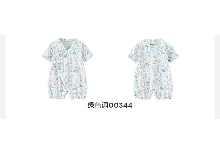 [Chamomile Antibacterial] Mini Balabala Baby Jumpsuit Made of Bamboo Cotton, Breathable Home Clothes for Newborns, Summer 26th