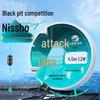 God Shark Vorgeknotetes Hauptschnur-Set zum Angeln