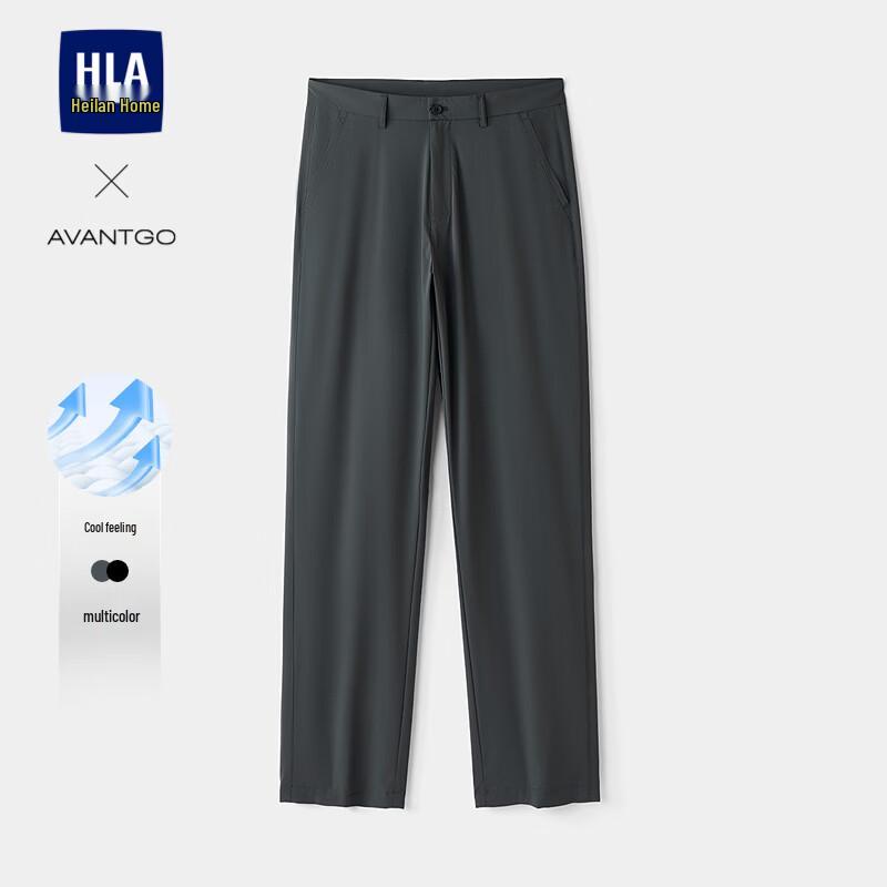 HLA Men s Cooling Light Business Crop Pants 31