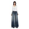 Retro bamboo pattern wide-leg jeans for women's autumn new Spice Girls loose and not close to the legs, washed straight trousers