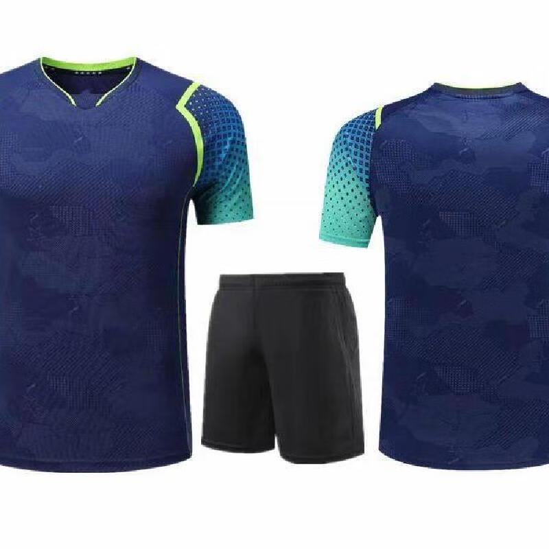 Longchan Kids' Table Tennis Uniform Set
