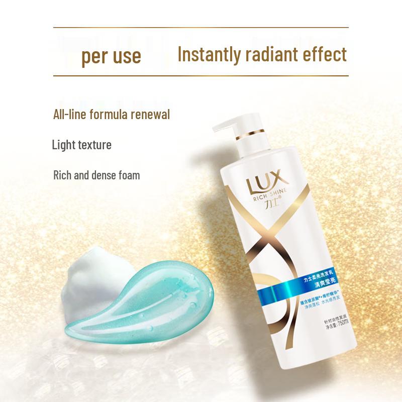 LUX Refreshing & Brightening Shampoo