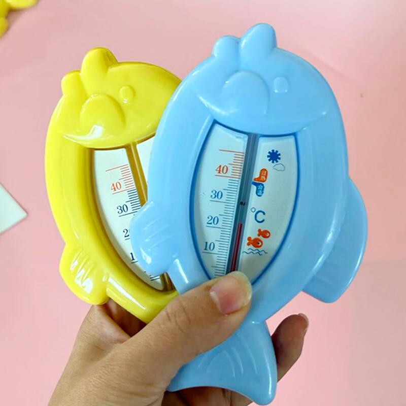 Cartoon Fish Baby Bath & Room Thermometer