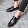 Summer Breathable Trend One-pedal Men's Doudou Shoes Large Size Retro British Style Business Casual Leather Shoes