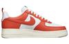 Nike Air Force 1 Low 07 Pojangmacha DX3141-861
