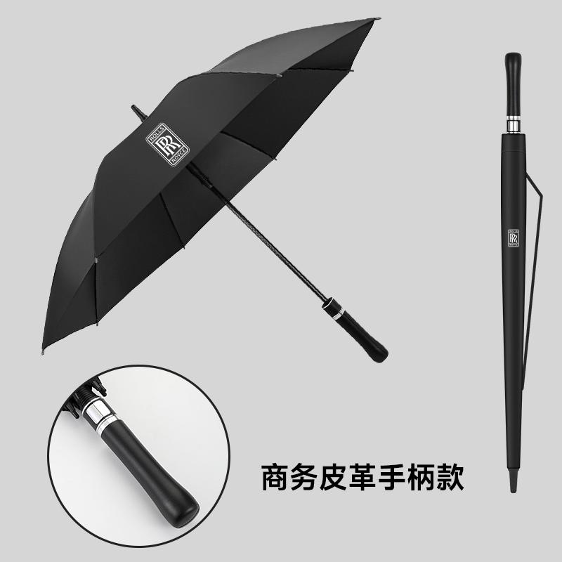 Deštník do auta s dlouhou rukojetí Vhodný pro Rolls Royce Cullinan Ghost Phan BB Edition Lze vložit do dveří auta