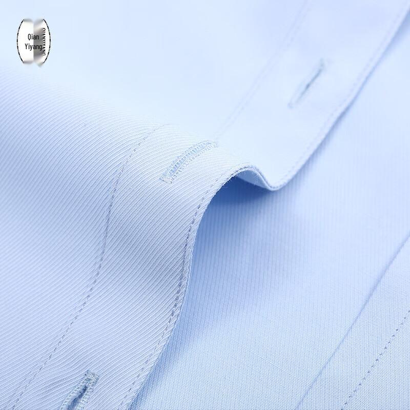 Women's Short-Sleeved Professional White Shirt