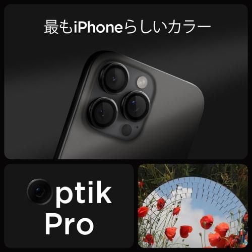 Spigen iPhone 16 Pro/Pro Max Camera Protective Film 9H Hardness Tempered Glass Black Compatible with iPhone 16 Pro/Pro Max Lens Protector 2 Pieces