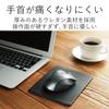 ELECOM Mouse Pad Soft Leather S Size Black MP-SL01BK