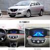 Lifan 620 (2008-2015) Smart Android Navigation & Reversing Image Center Console Screen