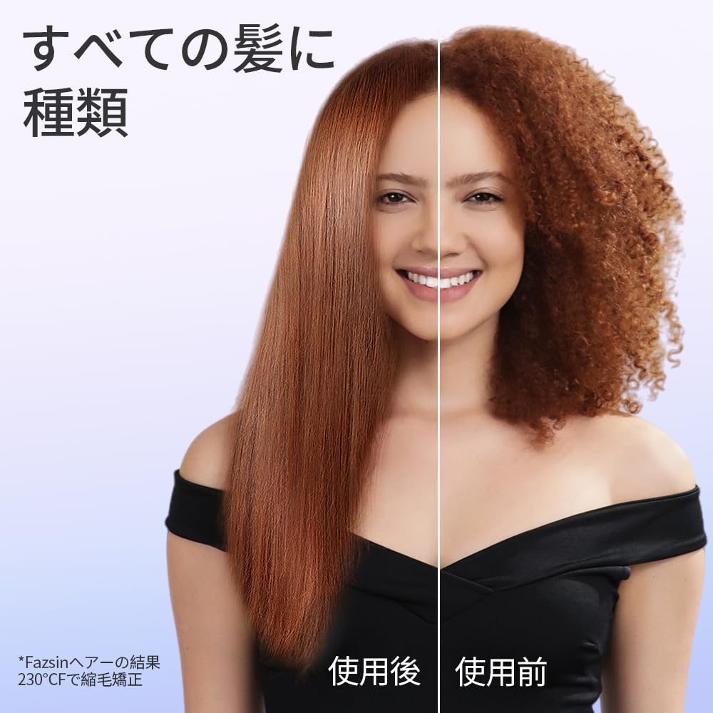 Hair Fast Heat Titanium Flat Iron with Negative Ions To Create Smooth Multipurpose Straightener and Curler Dual Voltage Styling Tool for Professional