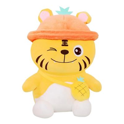 Haesol Animal Kingdom Character Doll, Yellow, Korean Baby Products
