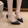 Brand Design Pearl Chain Ankle Strap Pumps Women 2025 Summer Sexy Pointed Toe High Heel Dress Shoes Luxury Glitter Wedding Pumps