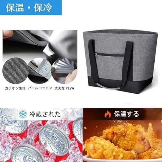 Insulated bag large capacity zipper lunch foldable eco thermal food storage lightweight multifunctional tote suitable commuting school cherry blossom